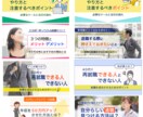 PV数アップ！目を惹くアイキャッチ作ります 丸投げOK！お忙しいあなたにぴったり！ イメージ2