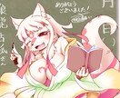 手相かタロットを教えます 学びたい方を選んでいただければ幸いです。 イメージ1