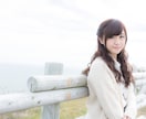 1分でもOK！どんな内容でもあなたに寄り添います ちょっとあいた時間になんとなく聞いてほしいお話に付き合います イメージ3