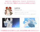商用利用可！ふんわり可愛いイラスト描きます グッズに！配信に！色々使える可愛いイラストお描きします！ イメージ10