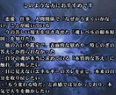 魂の記録を翻訳し現世の「繰り返す悩み」を解放します なぜか報われない…その原因は前世に。見えない因果を解き放つ イメージ2