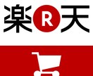 1円／件～！テレアポ＆メール営業リストを作成します 自社データベース600万件＋各種ポータルサイトからデータ抽出 イメージ10