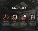 WordPressでホームページを制作します 業種ごとに配色・フォントを作り分けます イメージ8