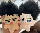 オリジナルちびぬいちゃん作ります カップルセール中！身長差も作れます♪無料で対応いたします♪ イメージ5