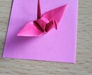 千羽鶴折るのを手伝います 折り紙のサイズ、色などできるだけご希望お聞きします。 イメージ2