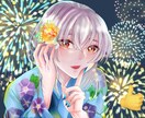 ご要望通りのイラストを書きます SNSアイコン、歌みたい、配信アプリ等のイラストお求めの イメージ2