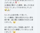 引き寄せ迷子を救出します 一人で抱え込まなくて大丈夫。話すことで心が整い現実が動き出す イメージ8