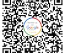 Googleマイビジネス口コミ依頼シート作ります お客様の目に付く位置に置いて置くだけで口コミ急増します！ イメージ2