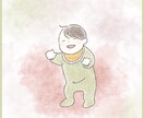 似顔絵やイラストのＳＮＳのアイコン承ります 絵の雰囲気は暖かい色味を使用。幸せな気持ちになりますように。 イメージ1