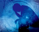 克服者がパニック発作でお悩みの人の相談に乗ります 経験した者しかわからない、辛さ悩み孤独を受けとめます イメージ7