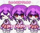 水彩風イラストとパーソナルカラー立ち絵描きます 最短当日でお届けします。カラーはミニキャラのみです イメージ2
