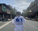 あなたの恋の病気治します 現役大学生が恋のお悩みをお聞きします！ イメージ1