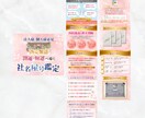 クリックにつながるWeb画像デザイン作成します サムネイル、バナー、ヘッダー、広告画像お任せください！ イメージ2