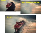 各種画像の編集をいたします プロのフォトグラファーがハイクオリティなレタッチをいたします イメージ9