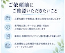 医療・ヘルスケア記事を現役看護師ライターが書きます 医療・健康・ヘルスケアのSEO記事、商品紹介に対応します！ イメージ7