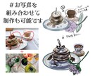 オシャレな手描き風イラストを描きます 背景無！商用利用OK！線画を生かしたイラスト！ イメージ4