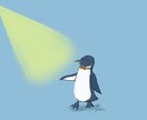 柔らかいテイストのアイコンを描きます 資料のちょっとした隙間を埋めるイラストとしてもどうぞ イメージ2