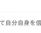 恋愛のモヤモヤを一人で抱えないで。お聞きします 占い込み＊誰にも言えない本音を、否定せず優しくお聞きします。 イメージ2