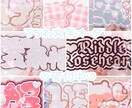 貴方だけのうちわ文字作成します オリジナルのかわいいうちわ文字を作ります！ イメージ1