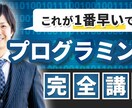 1枚500円でYouTubeサムネを作成します 再生回数UP！目の引くデザインをご提供いたします イメージ4