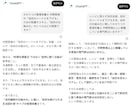 元自炊苦手の知識と経験で自炊をもっとラクにします 元自炊苦手だからこそ伝えられることがある イメージ2
