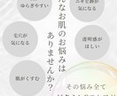美容系目に止まるインスタ投稿画像を作成します 美容アカウント・サロン・商品紹介にピッタリの画像を作成します イメージ2