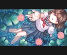 一枚絵制作いたします 活動者様、ゲーム制作者様等でイラストが必要な方へ イメージ4