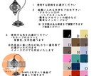 線画、カラー、文字を選ぶだけのアイコンあります セミオーダーで簡単発注。即日お渡し。文字入れも無料！ イメージ2