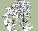 リアルめイラスト書きます 本やチラシのアクセントにリアルタッチのイラストどうですか？ イメージ1