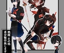キャラクターデザイン、立ち絵製作承ります TRPG、動画に使える立ち絵製作を行います イメージ3