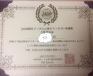 お試し【3日間】交換日記✎で自己肯定感高めます どんどん自分が好きになれる日記♡文字数無制限で楽しく前向きに イメージ3