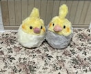 可愛いぬいぐるみキーホルダー制作します ふわふわ素材のぬいぐるみキーホルダーです イメージ3