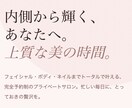 LPのコーディングをします デザインカンプからHTML/CSS丁寧に対応します イメージ2