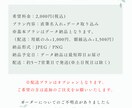 直筆筆文字でナチュラルデザインの命名書を制作します ナチュラルなグリーンでインテリアにも馴染むデザインです イメージ10