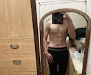 習慣化するための方法お伝えします 根性で身に付く習慣はありません イメージ2