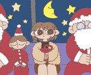 個性派似顔絵アイコン作成、その他イラスト描きます 人と被らないアイコン、イラスト作成致します！ イメージ1