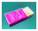 販促品用のマッチや配布用品のシールデザイン作ります 今だからこそレトロが流行る!喫茶店やお店のマッチ作りませんか イメージ1
