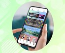 インスタプロフィール画面のリール固定ページ作ります リール投稿の固定ページは作る方がほぼいない。ワンランク上を！ イメージ2