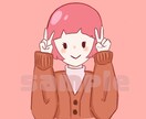 SNSなどのアイコン作成します ゆるっとシンプルなイラストです。 イメージ2