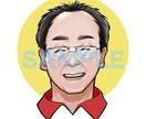 似顔絵描きます キッズからシニアまで理想の似顔絵を提供いたします！ イメージ3