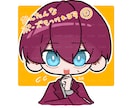 最安値！キャラデザ+ミニキャラアイコン描きます TRPG、動画等にも！何回でも修正受け付けております！ イメージ4