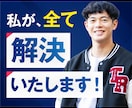 あなたの伝えたい想いをスライドで伝わる形にします セミナー資料・配布用等幅広く対応いたします！ イメージ4