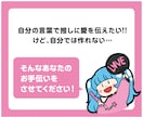 推しが見つけてくれる♡ 文字デザインします ライブやイベントで推しに伝わる文字を可愛くデザインします♡ イメージ2