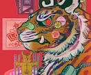 サブカルポップ/女の子から妖怪まで幅広く作成します 独特な世界観//サムネイルやアイコン、グッツなどに イメージ2