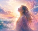 魂のピュアに還るお手伝いをします Pure〜ジャッジを手放し、本来の澄みきったあなたへ イメージ2