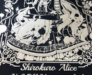 シルク印刷にてオリジナルTシャツ制作承ります 製版代無料なので印刷代のみで対応してます！ イメージ3