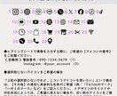 お好きなカラーで正方形カード作成します 2/印刷込｜質感までこだわるプロ仕上がりのショップカード制作 イメージ10