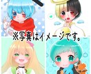 パッと目を惹くアイコン描きます 可愛らしいアイコンで一味違うアカウントを作りましょう！ イメージ4