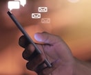 メッセージ（チャット）で聞きます ご要望があれば、できる限りお応えします！ イメージ5