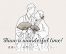 結婚式オープニングムービー（Draw）作ります 【修正無制限・DVD発送無料】動画制作実績 3000件以上 イメージ9